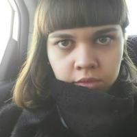 Таня Гладышева