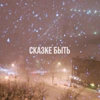 Олика