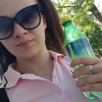 Яна