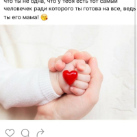 Аккенже