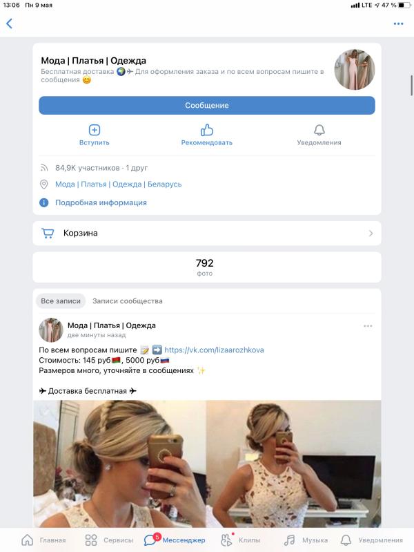 post image