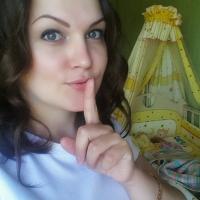 Елена