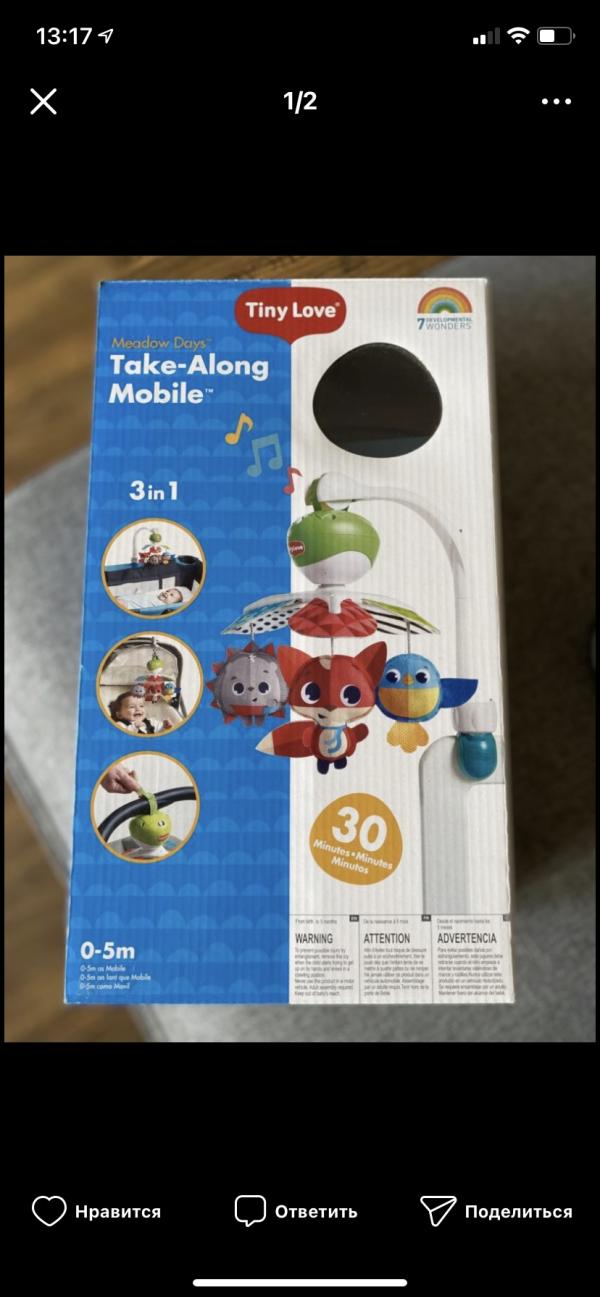 post image 3