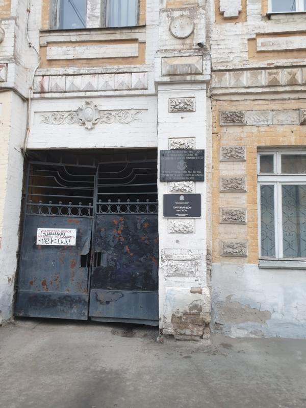 post image 5