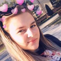Кристина Хамраева