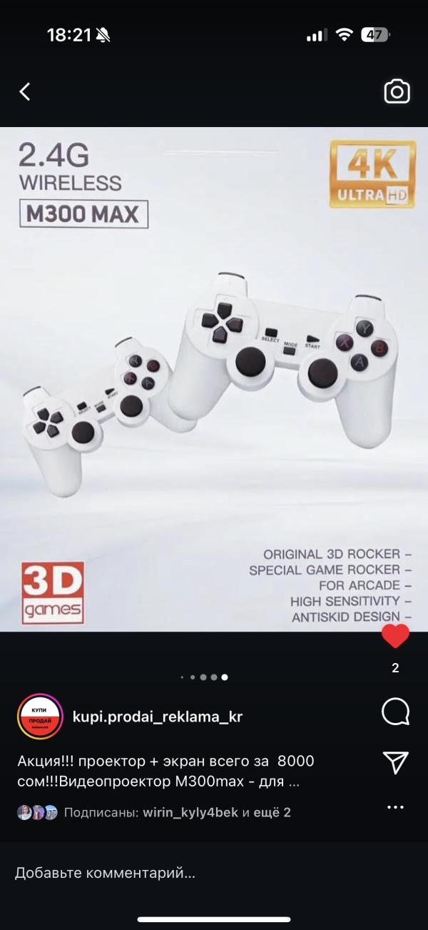 post image 5
