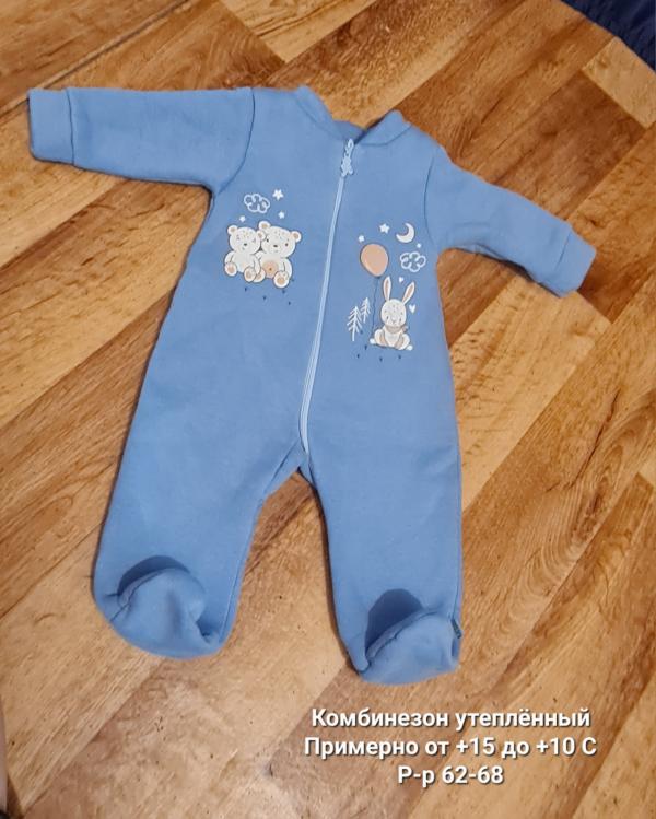 post image 3
