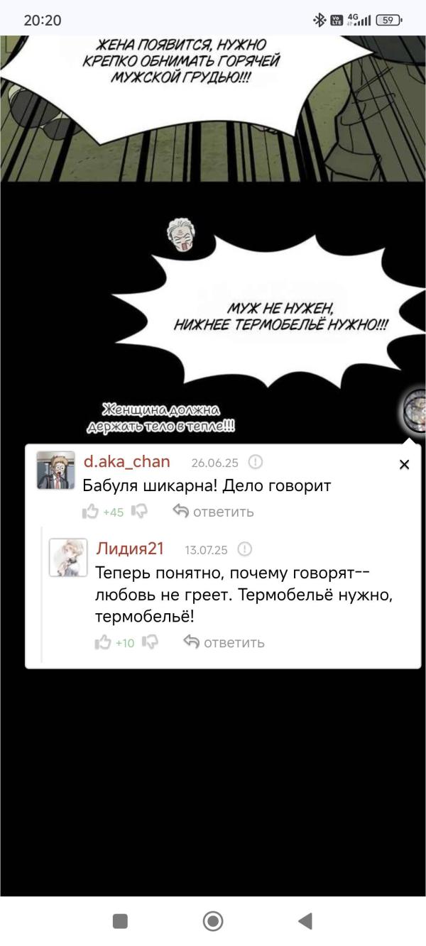 post image 5
