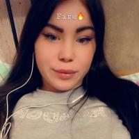Алёна 