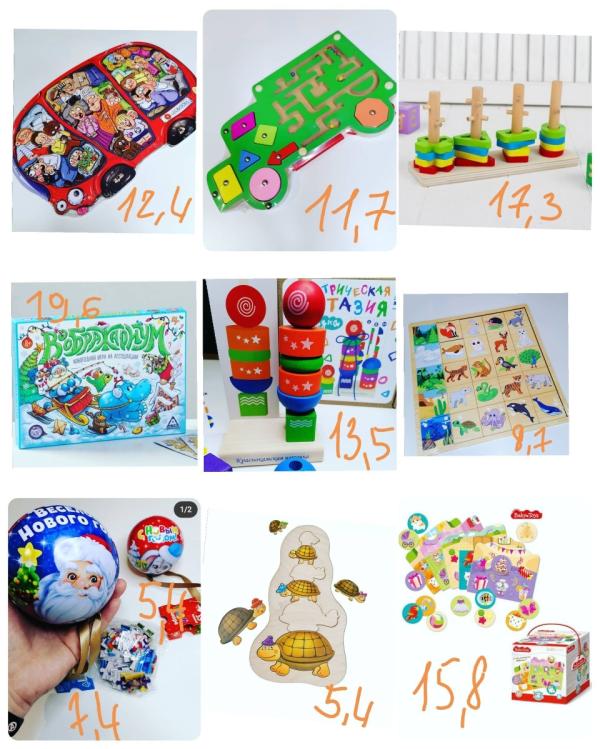 post image 5