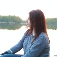 Карина