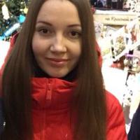Ирина