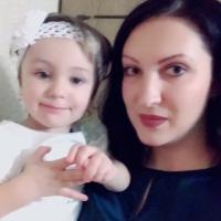 Екатерина