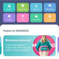 MamadoTmn