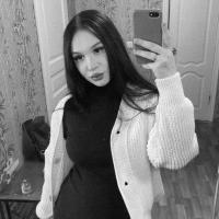 Лина