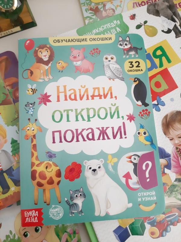 post image 4