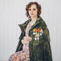 Екатерина