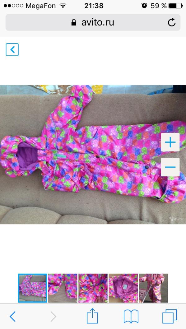 post image 1