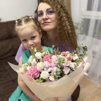 Анастасия 