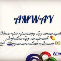 amiii_dddd