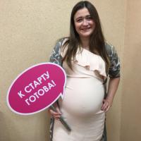 Татьяна
