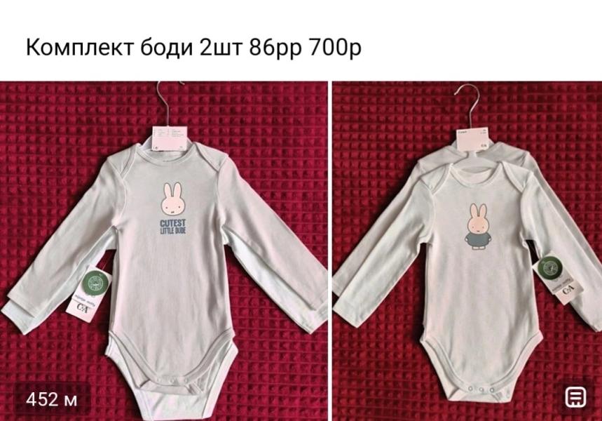 post image 4