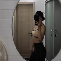 Аю