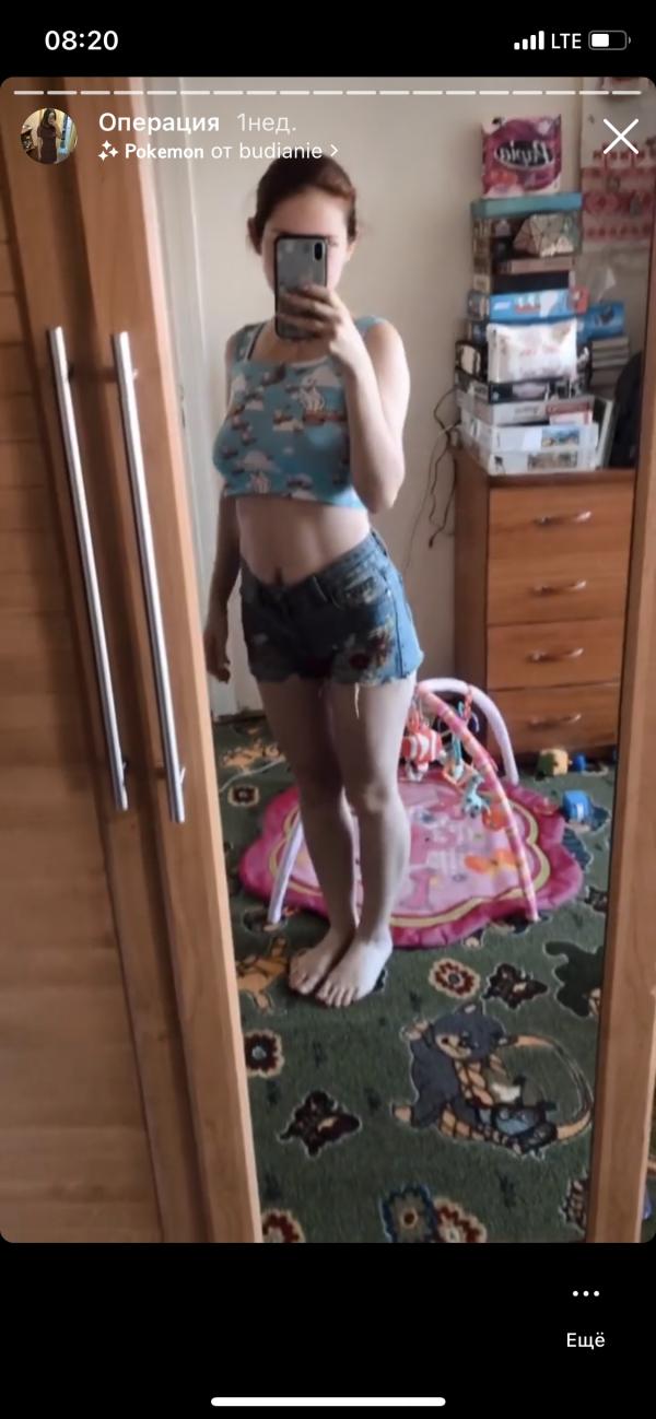 post image 4
