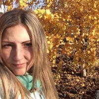 Кристина