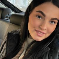 Карина
