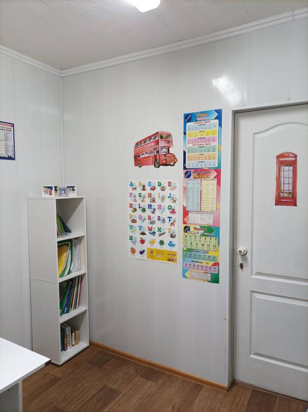 post image 4