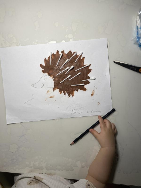 post image 1
