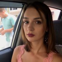 Наталья