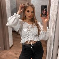 Полина