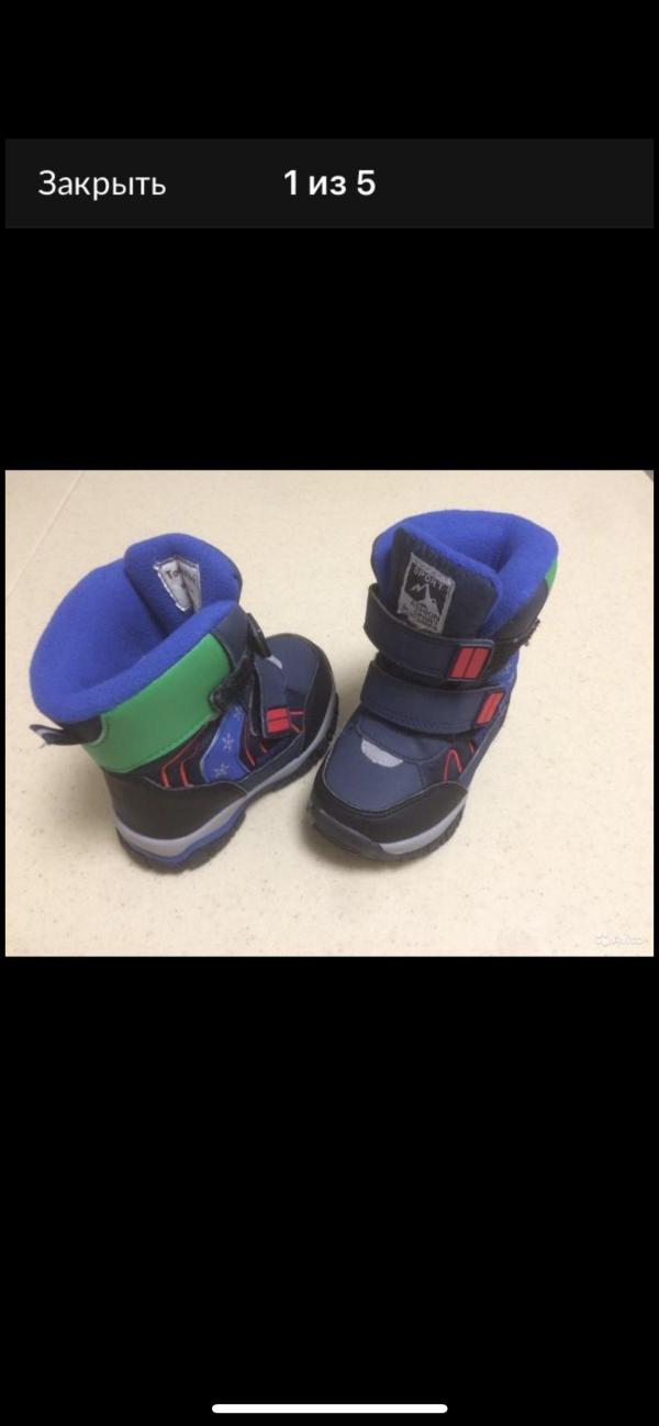 post image 3