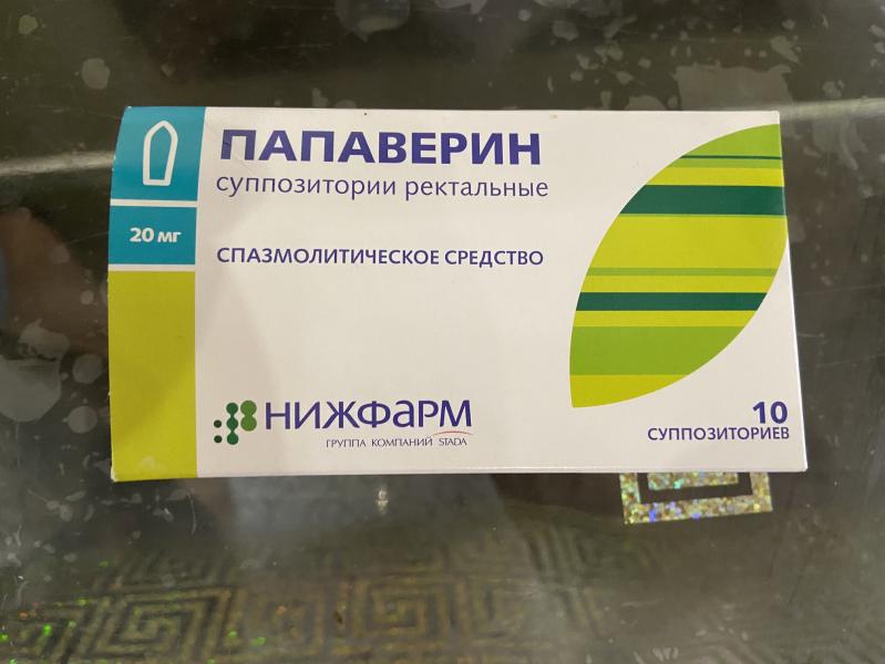 post image 5