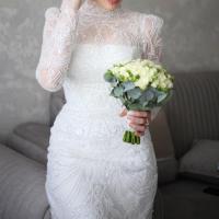Хава
