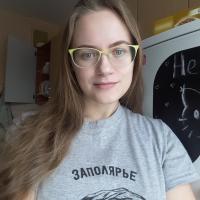 Ирина