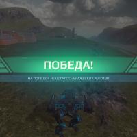 Вероника К