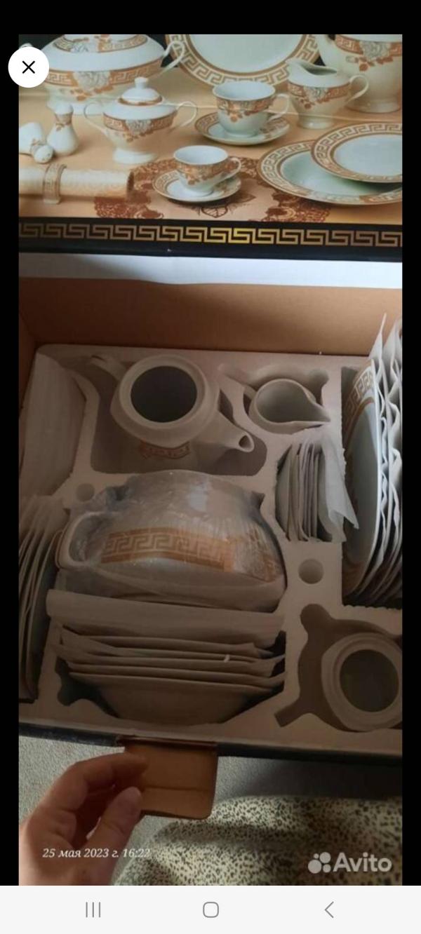 post image 4