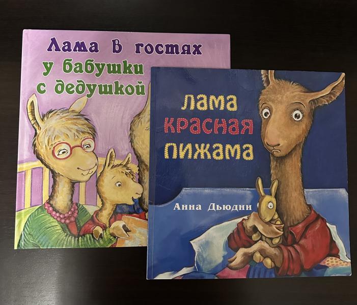 post image 4