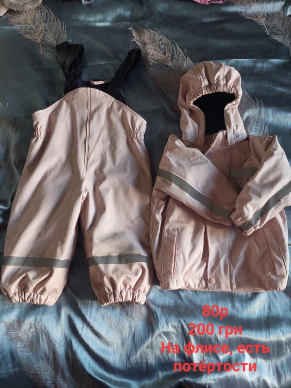 post image 4