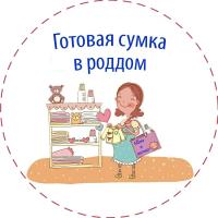 Айгерим