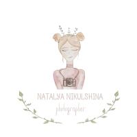 Наталия