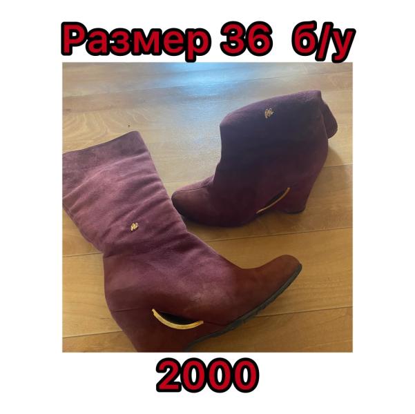 post image 4