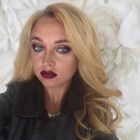 Екатерина 
