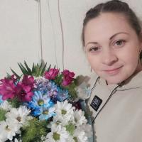 Татьяна