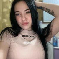 ангелина