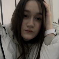 Алина