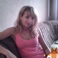 Оксана